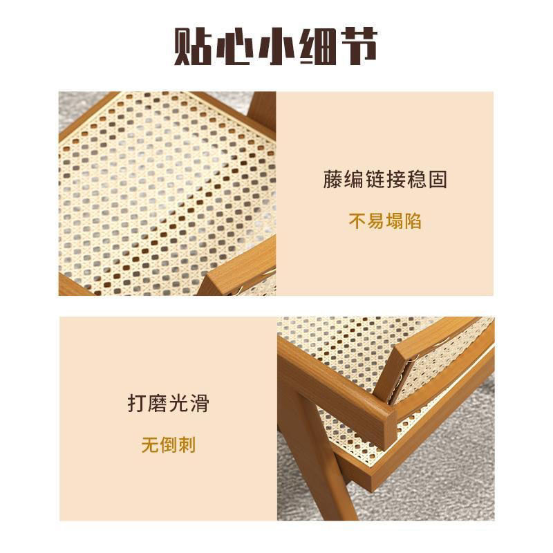 zsr北歐實木藤編椅子昌迪加爾椅家用餐椅民宿復古ins扶手椅靠背藤