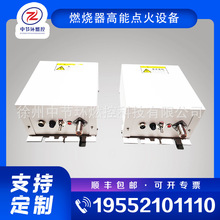 �D�t�ߠt���wʽ�����c���� LDH-20 ���I��ú��΢�ͷ�ɢ�c����