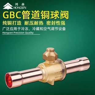 HBC��ý���y 6mm-79mm���ӿڙC�M�ܵ���ֹ�y���{�z���y