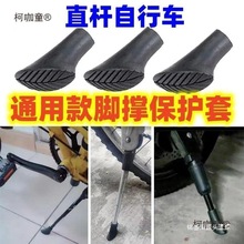 ����܇�_̤��ɽ������܇늄�܇Ħ��܇�_�α��o�׹̶����z�|��̫��