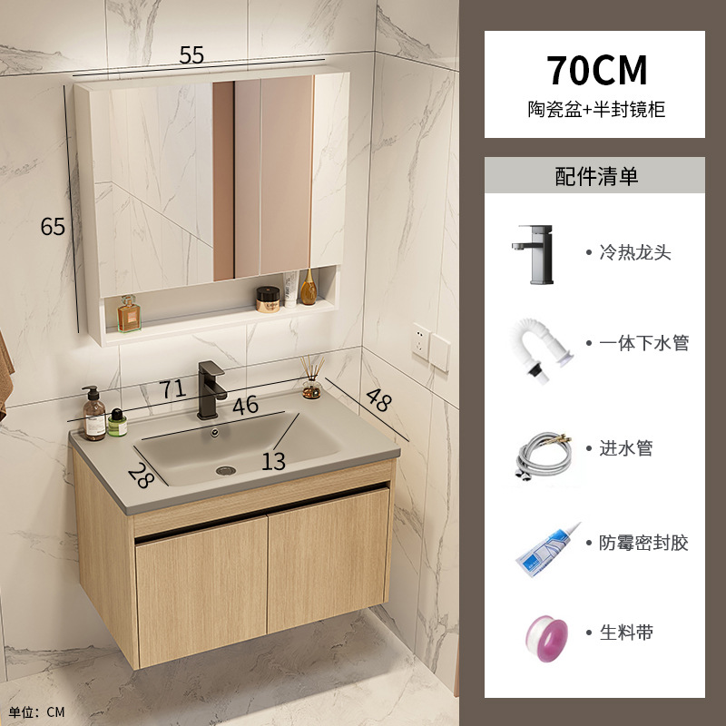 Gabinete de baño de aluminio de lujo ligero combinación de cerámica gris lavabo hotel lavabo lavabo balcón lavabo