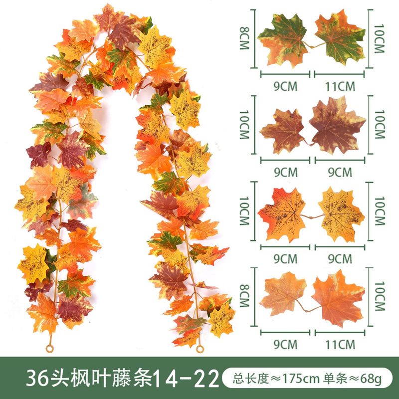 現物秋紅葉藤条豊収節観光スポット装飾軟藤緑植感謝祭ハロウィーン模擬紅葉|undefined