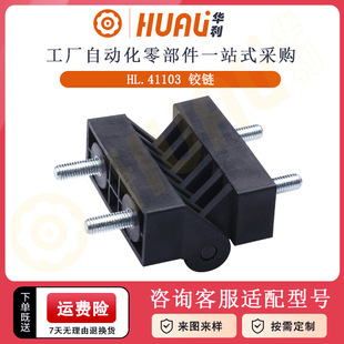 �A��41103��늙����퓼Ӻ��q朹��I늱����T��ƽ�_�ܼ����T�q�