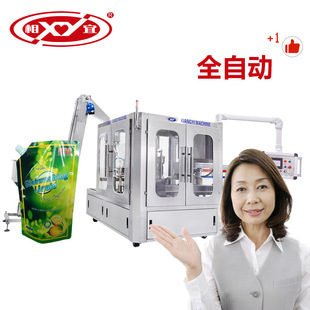 ���������{���b�C ��������̰��b�C ȫ�ԄӴ��Ӷ��{���b��ڙC