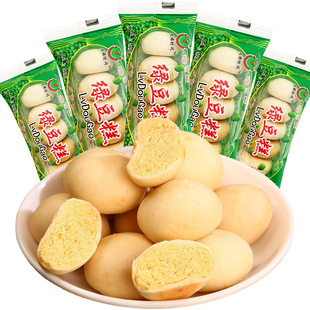 ��ʽ�G��G�����c�I�B������ҹ�����ʳƷС�����e��ʳ