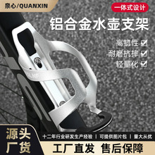 ESLNF����܇ˮ�ؼ�ɽ�ع�·܇һ�w�����X�Ͻ�ˮ�����T���b�����