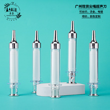 VݬF؛10mlҺB ᘹΉTĨʽ˪ƿ AҺ ˮᘹ