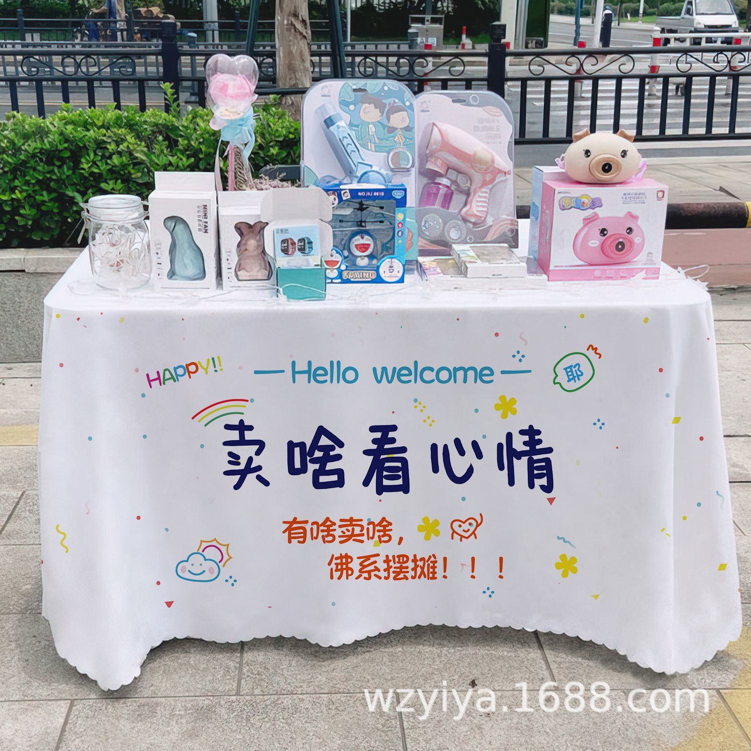 Mercado Mercado Mercado Nocturno Mantel Letrero Gourmet Mercado Nocturno Mesa Mesa de tela Carro Lámpara publicitaria Mantel Tela promocional