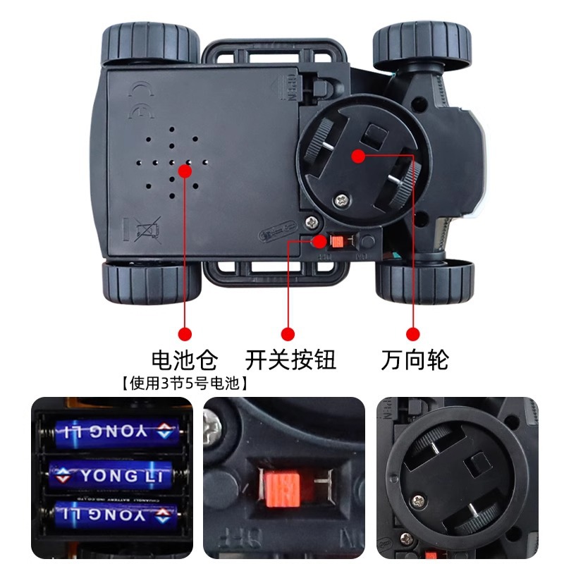 Transfronterizos calientes eléctricos universales coloridos motocicletas de policía temu vehículos espaciales niños juguetes hogares al por mayor