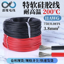 �F؛���l��ܛ���z��11awg��������ledܛ�􎧶����B�Ӕ������b����