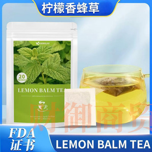 Lemon Balm Tea��������30g ��������֬���R�d����1.5g*20��