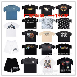 26FW �W���߽� �A�I����T����ӡ����ĸϴˮ���f AM ��Ů���� TEE