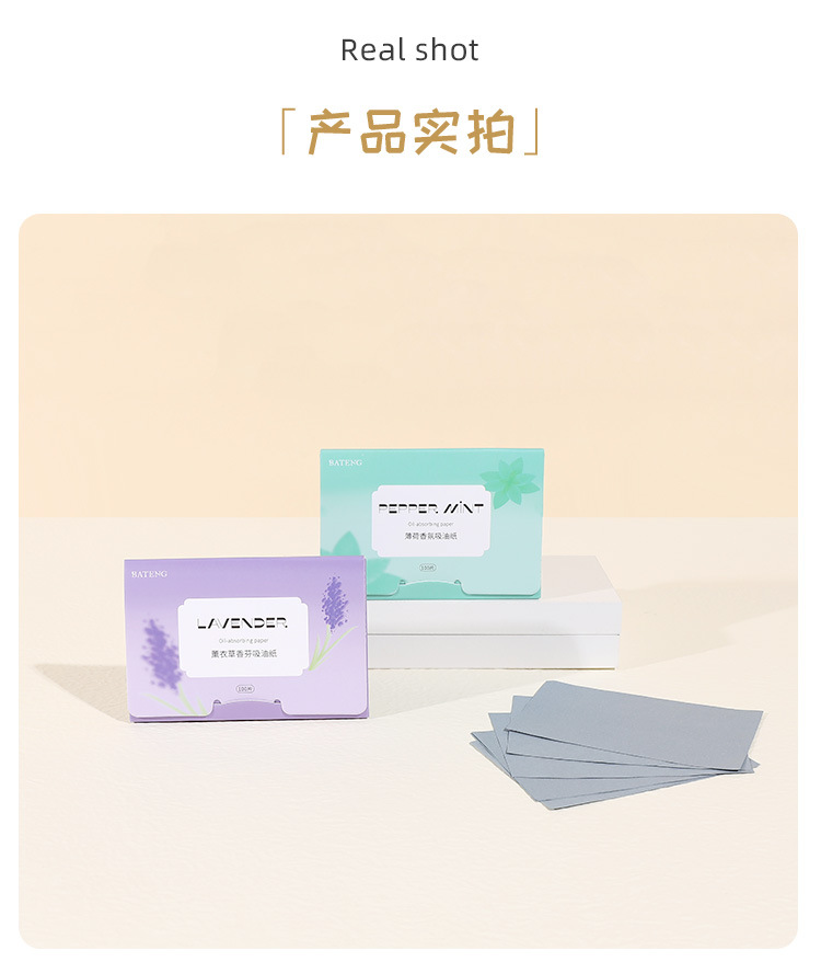 详情_14