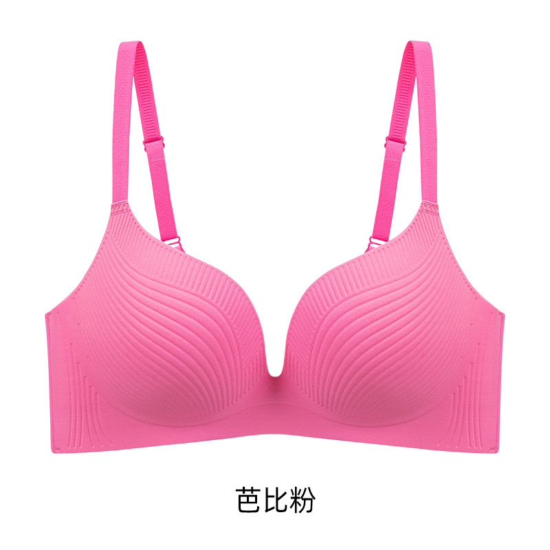 바비 핑크