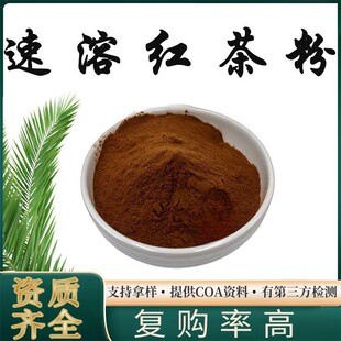 ���ܼt��� ˮ����ζ�t���s�ۺ決ʳƷ���̲���]500g/��