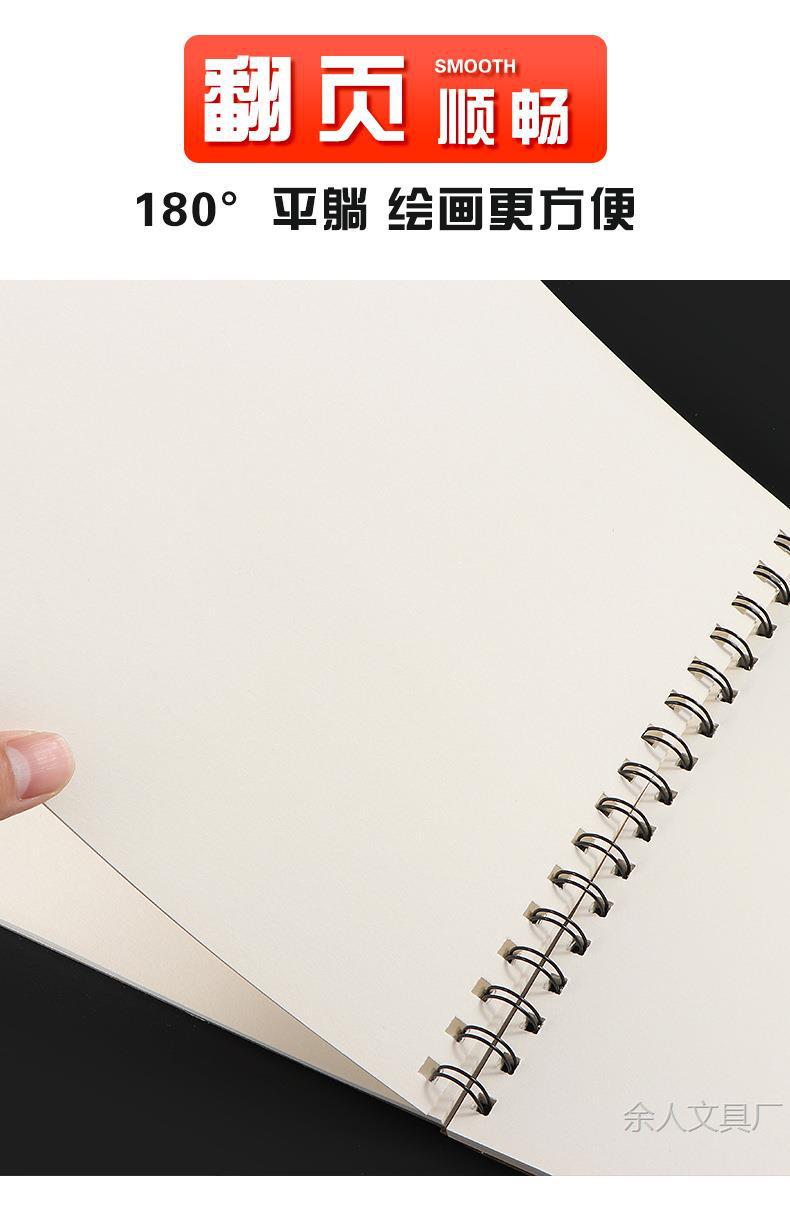 详情_08.jpg