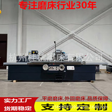 实体工厂供货M1432×1500外圆磨床磨削范围广万能上海外圆磨床