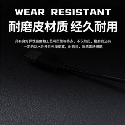 Heated Seat Cover Motorcycle Three-Wheel – Electric car cushion