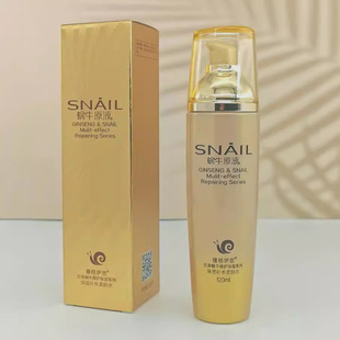 �t��΁ţԭҺ���yƷ������Ʒ���b�aˮ�����o�wƷˮ����˪���A��˪