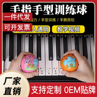 �������������ָ����ָ���ͳC����������W���o����������Ӗ����