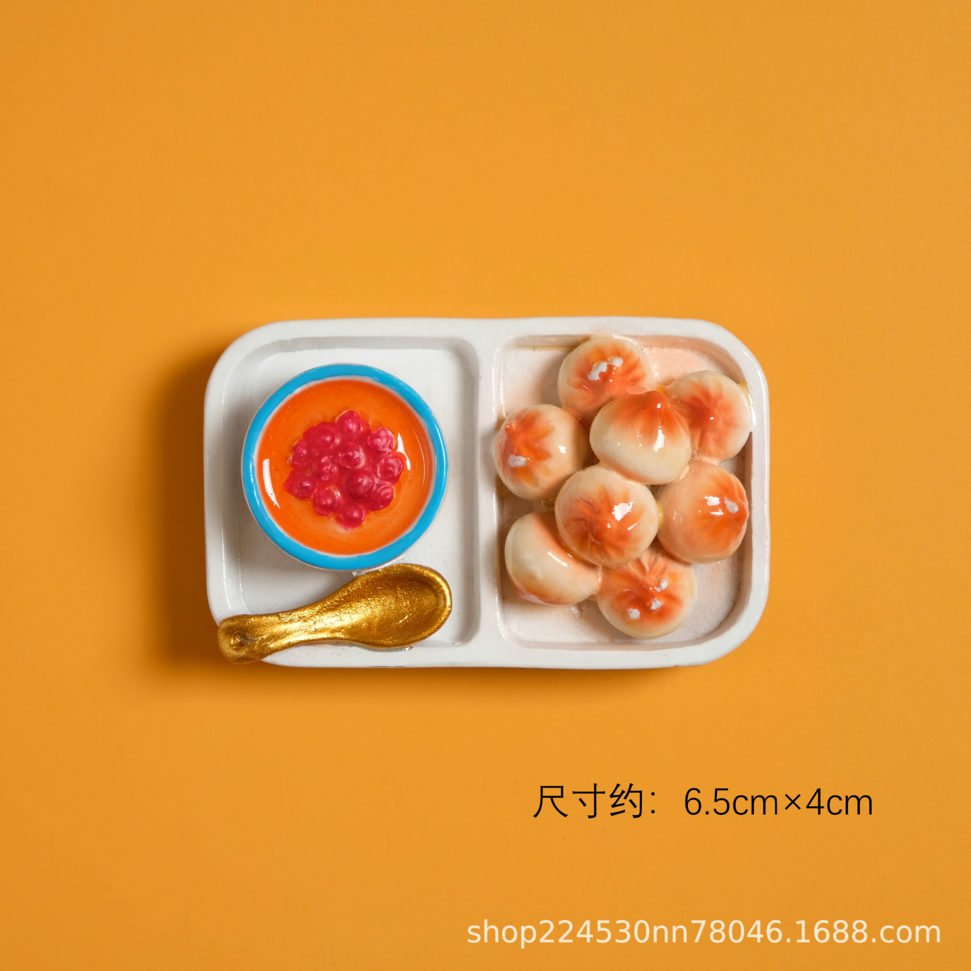 튀긴빵+죽 S23882