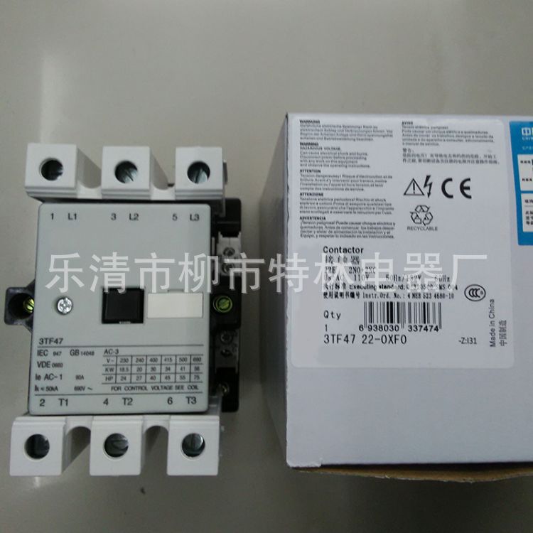 销售三级交流接触器 3TF4622-0XG0