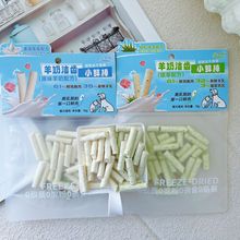 �������؈����ʳ����؈�������Ʒ�����ĥ����ʳ�u��؈��ʳ