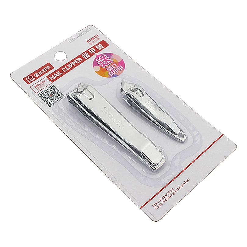 Jinda Rimei Nail Clippers Single Large Size Medium Size Small Size Flat Mouth Oblique Mouth Nail Scissors Set for Cutting Toenails
