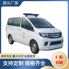 消防车;其他专用汽车;液罐车