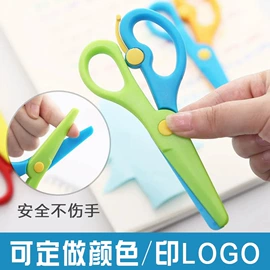 发光玩具;中性笔;戏水玩具