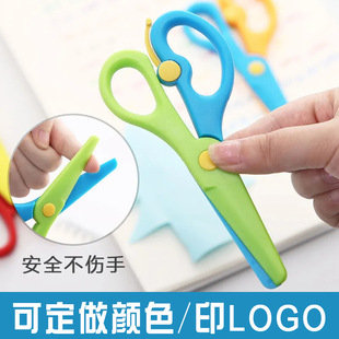 ��ͯ�����ֹ����ψA�^С�W���׃��@��������diy��ȫ��y�ľ����l