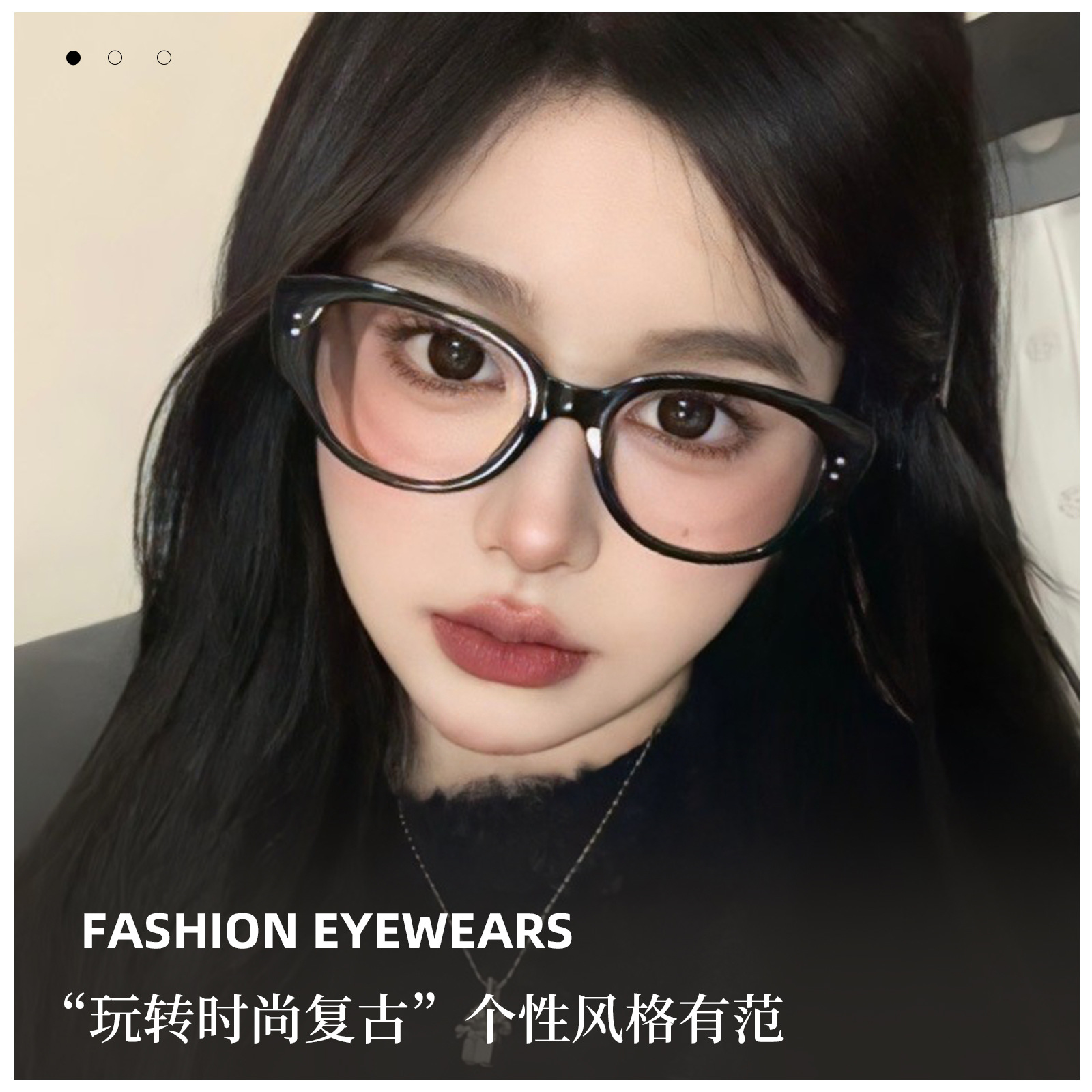 GM con el mismo marco de gafas transparentes de color rosa con ojos de gato TR90 no pellizco cara Danyang al por mayor con gafas