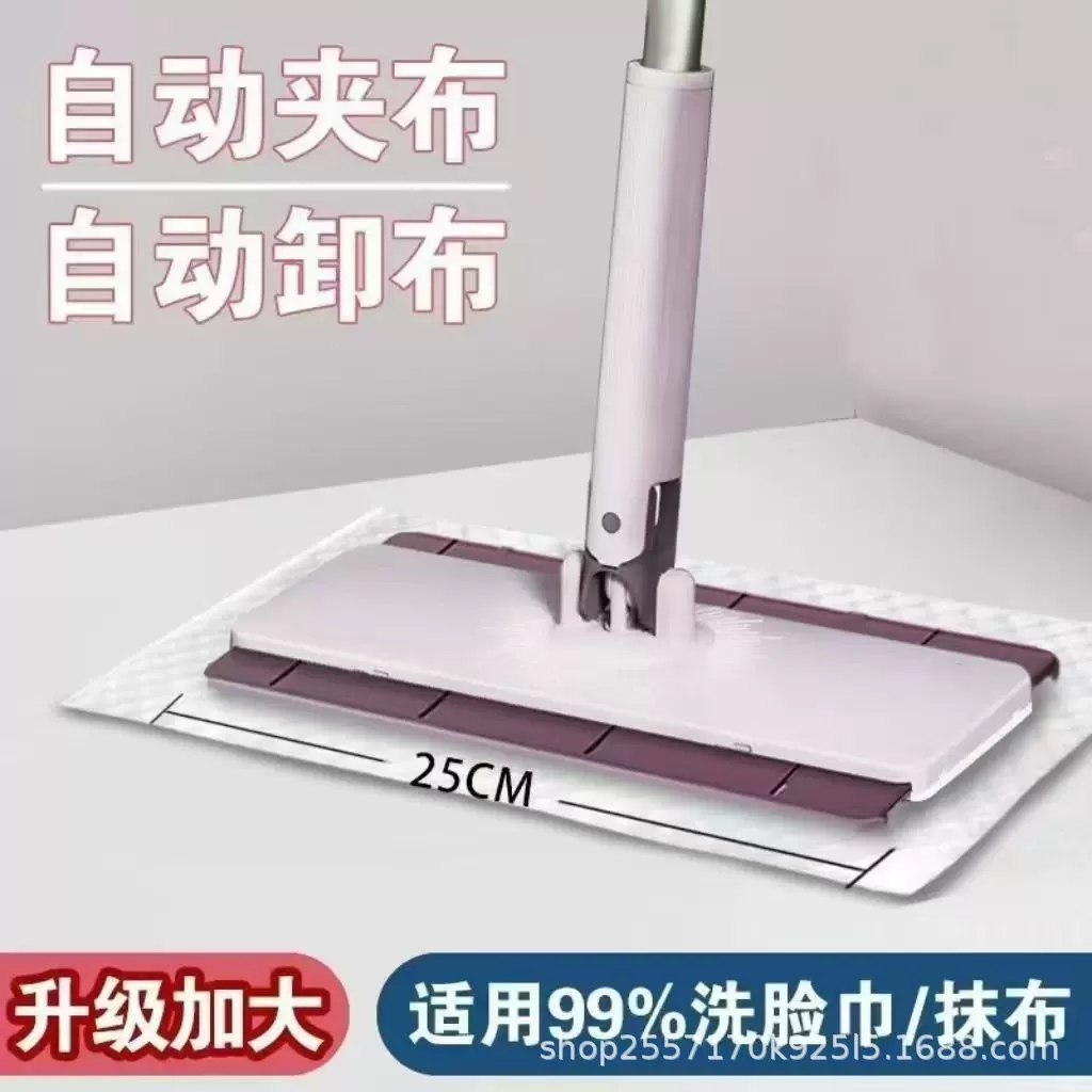 自动夹布大号新款静电除尘拖把家用一次性洗脸巾懒人免手洗大拖把