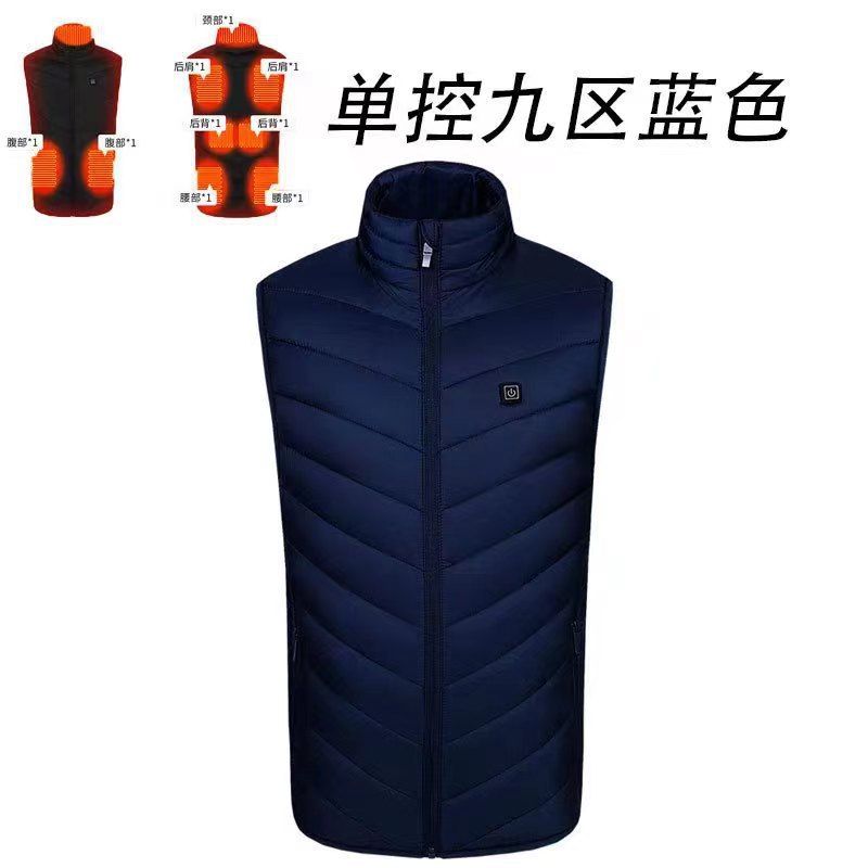 M01 단일 제어 9 구역 파란색