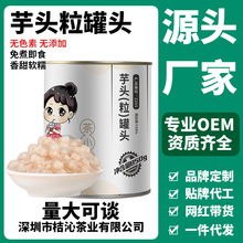 ���^�K�����^850g�_�޼�ʳ�W�t��A���ನ�����̲�ꌣ��ԭ�����l