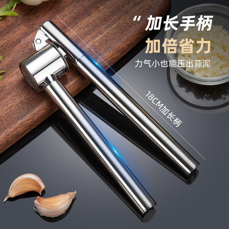 [Multiple Options] Zinc Alloy 304 Stainless Steel Garlic Press, Manual Garlic Clip, Garlic Peeling, Garlic Paste, Garlic Paste