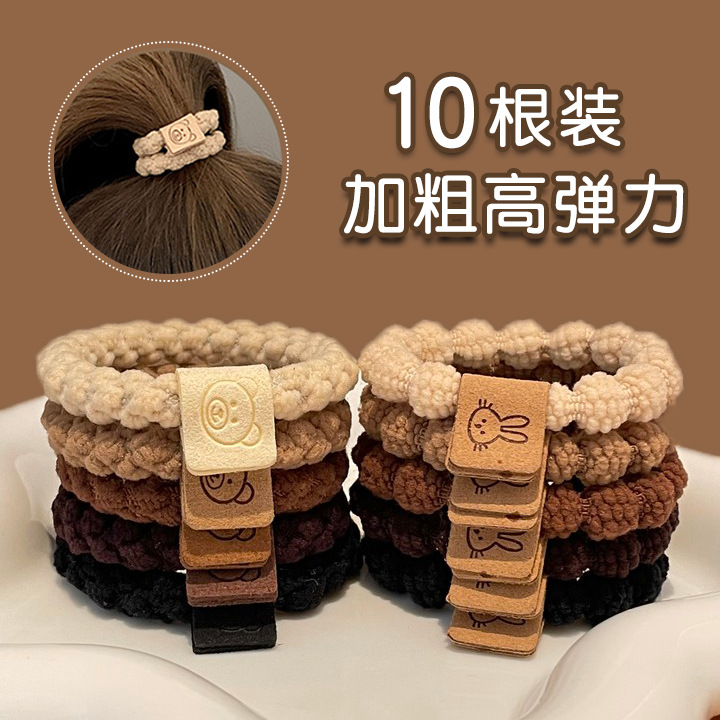 Coleteros para Mujer, Bandas Elásticas, Alta Elasticidad, Duraderas, Coleteros para Niñas, Nuevos Coleteros de Moda en Internet 2025, Accesorios para el Cabello.