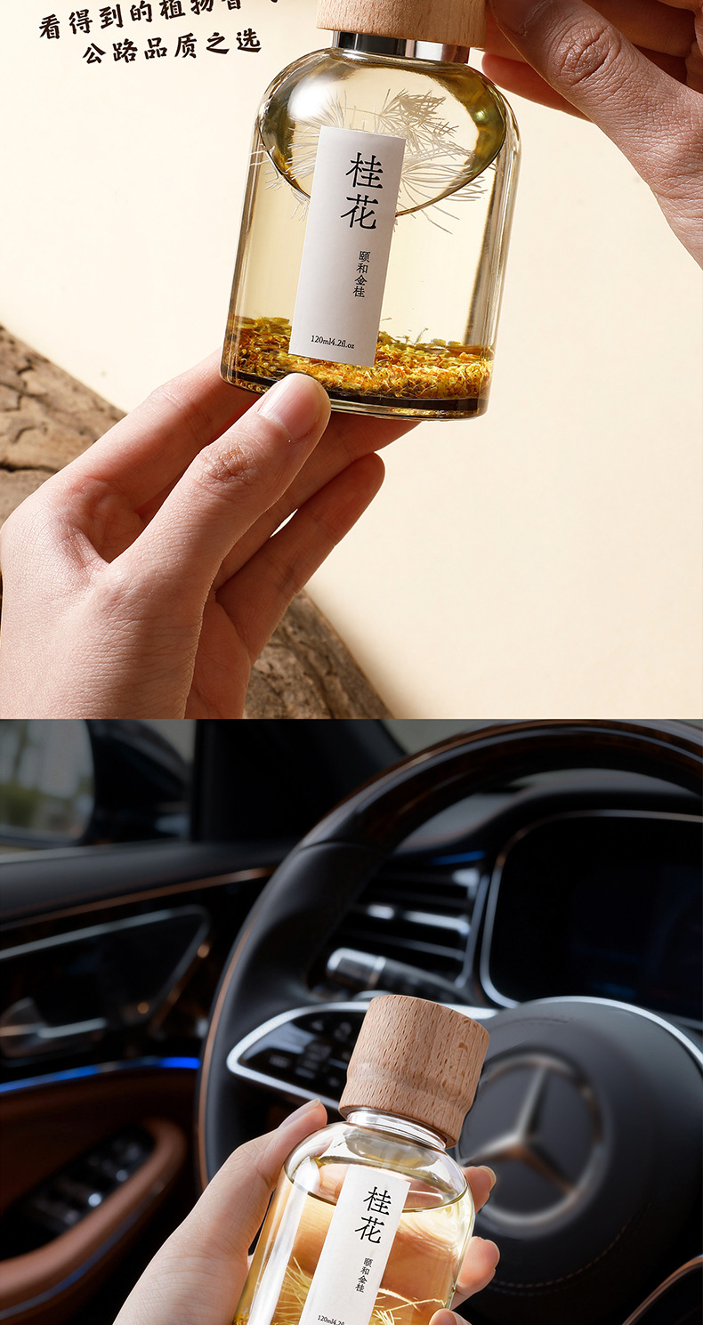 Seasonal Dried Flower Car Fragrance Diffuser, Car Perfume, Long-Lasting Aroma, Deodorizer, Fresh Cup Holder Ornament Fragrance