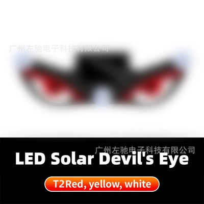 Cross-Border Solar-Powered Dynamic Other lights - hot-recommendation-y2-red-white-t2-price-excluding-tax