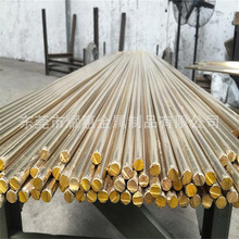 HSN60-1���a�a�S�~�� C46500���������~�� C46400 �~�Ͻ�