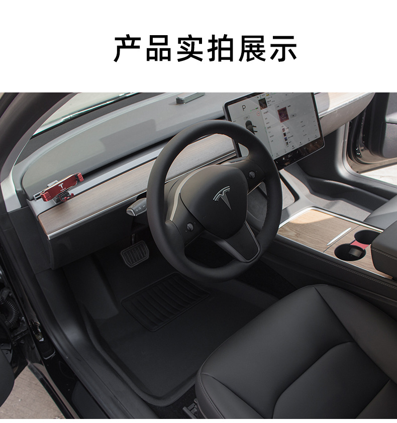 适用于特斯拉Model3/Y汽车脚垫XPE左右舵3D防滑全包围脚垫18-2022详情9