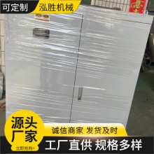 ���ٹ����V��һ�����_�P��GKD-630�͸��g�\�з����V����늙�