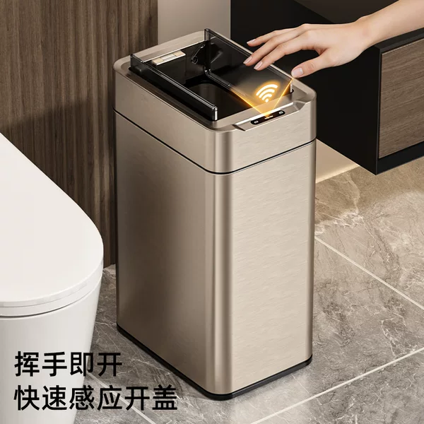 26-Year New Model Cross-Border Stainless Steel Smart Trash Can with Led Light, Large Capacity, Sensor, and Fully Automatic for Home Use