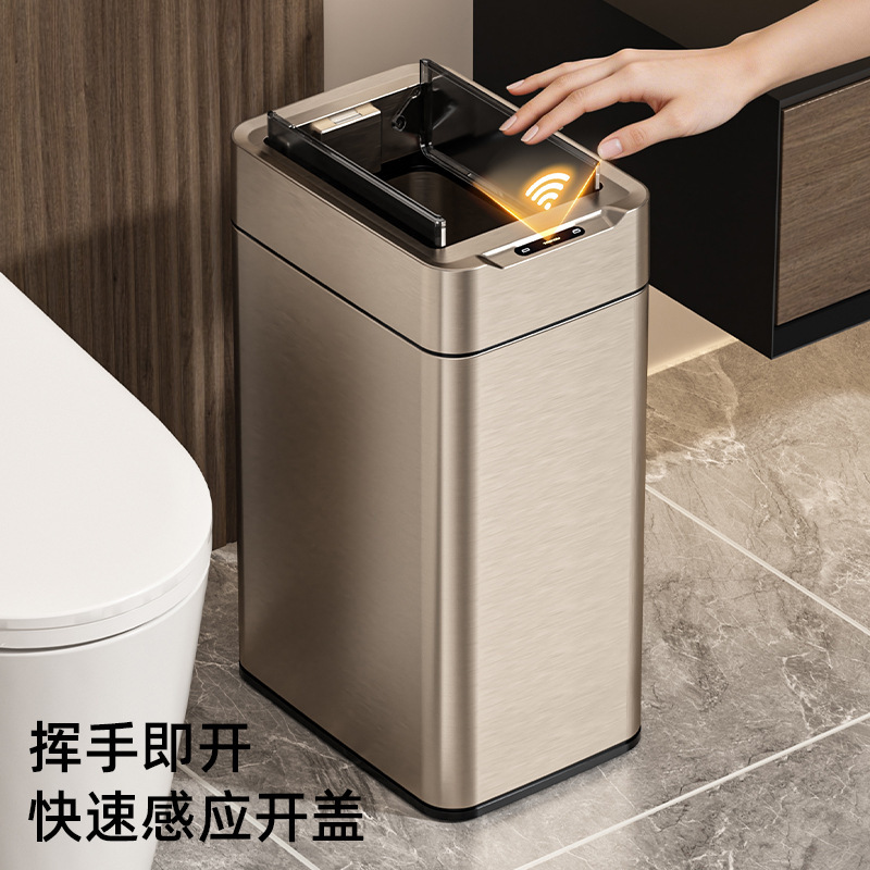26-Year New Model Cross-Border Stainless Steel Smart Trash Can with Led Light, Large Capacity, Sensor, and Fully Automatic for Home Use