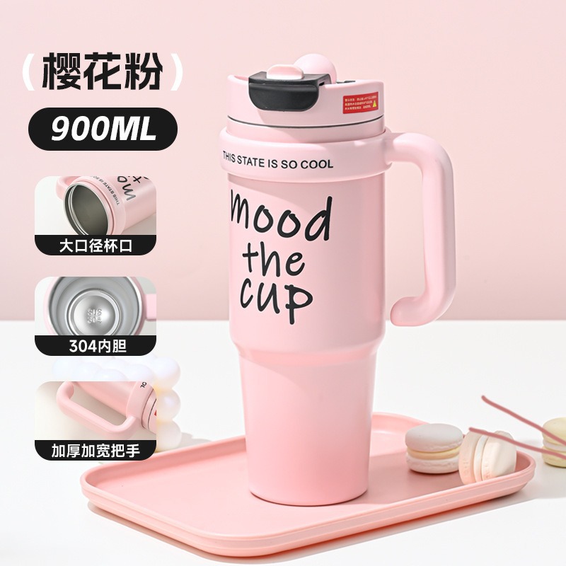 Ins macarón doble bebida letras taza de hielo Big Mac taza de aislamiento de gran capacidad portátil acompañante taza de automóvil