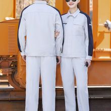 o늹bL仯SվӏSĥڱƷ