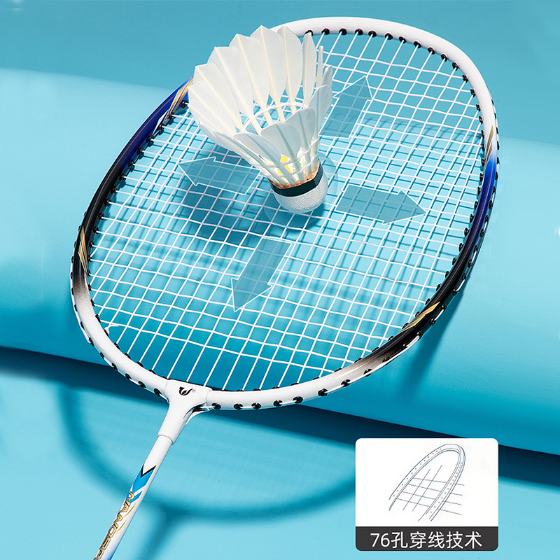 WITESS badminton racket aluminum alloy double racket set professional training ultra-light carbon fiber durable badminton racket wholesale