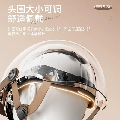 certification electric car helmet men's Motosiklet kaskı (dəbilqə)