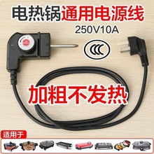 ^๦늟늻ײ^늿P늳늟{ؾ