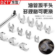 ţ�ǰ������b ���w���ك��ð���3/8��ɓQ�^L��ţ�ǻ����11����